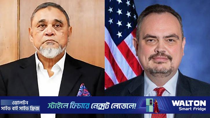 সিইসির সঙ্গে ‘নির্বাচন নিয়ে’ মার্কিন রাষ্ট্রদূতের বৈঠক আজ