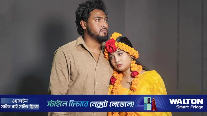 বিরহী হৃদয়ের শ্রোতাদের জন্য ‘চাঁদ বদনে’