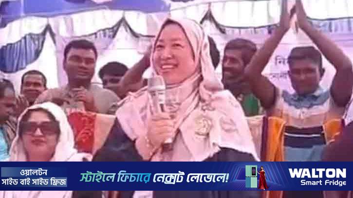 স্বামীর জন্য ধানের শীষে ভোট চাইলেন চীনা স্ত্রী
