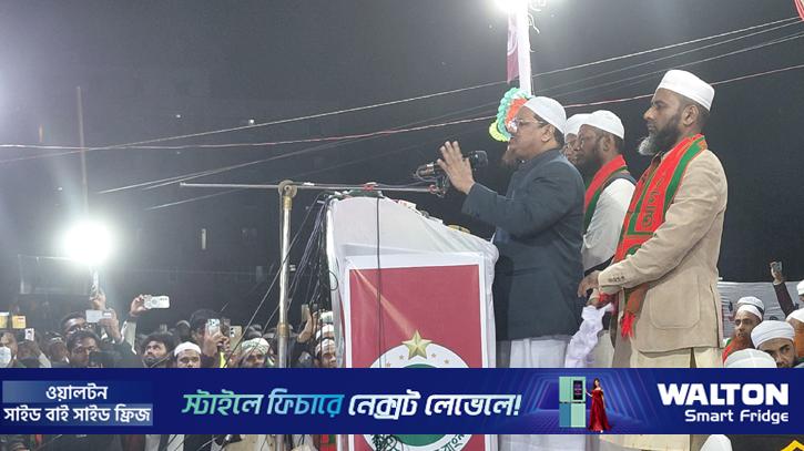 একটি দল ইসলামের পরিবর্তে ক্ষমতার লোভী হয়ে গেছে: চরমোনাই পীর