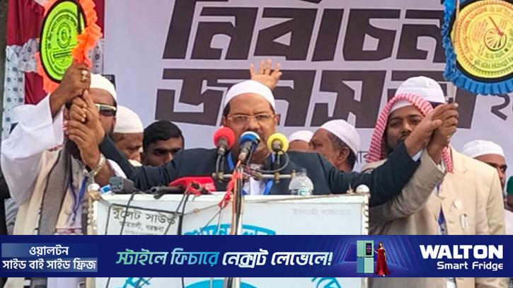 ‘৫ আগস্টের পর ইসলামী আন্দোলন মানুষের জানমাল রক্ষায় মাঠে ছিল’