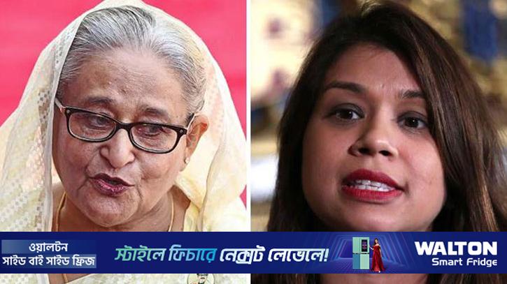 শেখ হাসিনার ১০ ও টিউলিপের ৪ বছর কারাদণ্ড