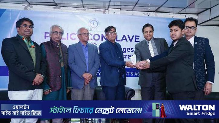 ডিআইইউসাস বেস্ট রিপোর্টিং অ্যাওয়ার্ড পেলেন রাইজিংবিডির ফয়সাল আহমেদ