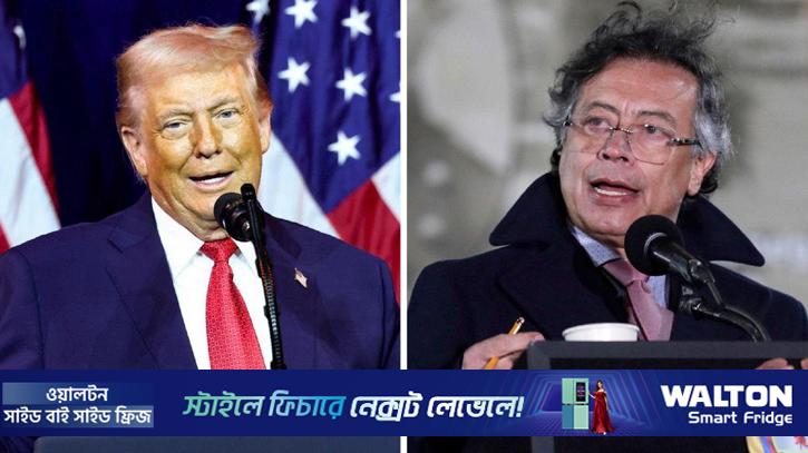 তপ্ত বাক্য বিনিময়ের পরে বৈঠকে বসতে যাচ্ছেন ট্রাম্প ও পেত্রো