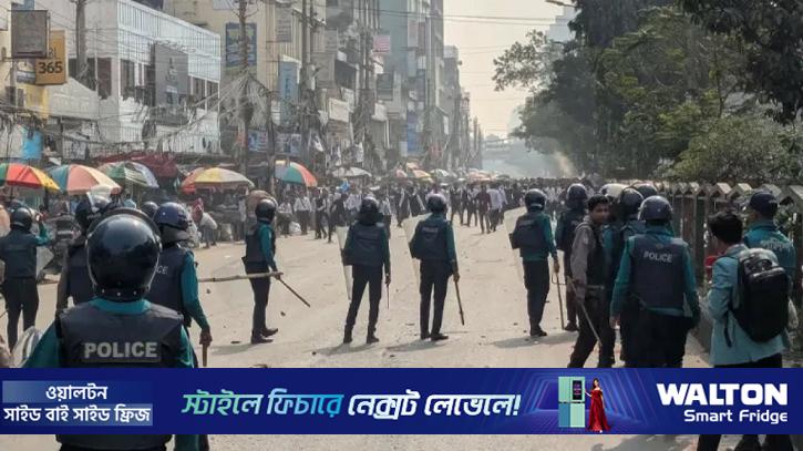 ঢাকা ও আইডিয়াল কলেজ শিক্ষার্থীদের সংঘর্ষ, অতিরিক্ত পুলিশ মোতায়েন