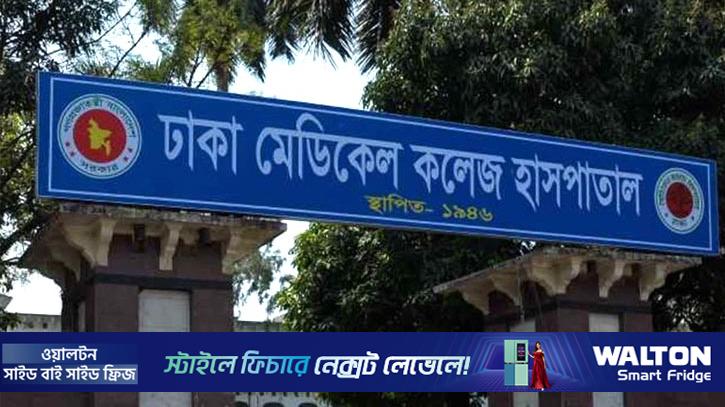 যাত্রাবাড়ীতে ট্রাকের ধাক্কায় মোটরসাইকেল আরোহী ২ শিক্ষার্থী নিহত