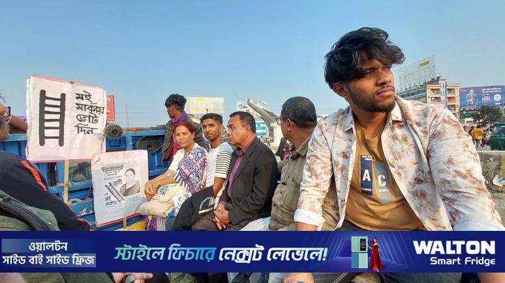 সংসদ হোক গণমানুষের প্রতিষ্ঠান: দিলরুবা নূরী