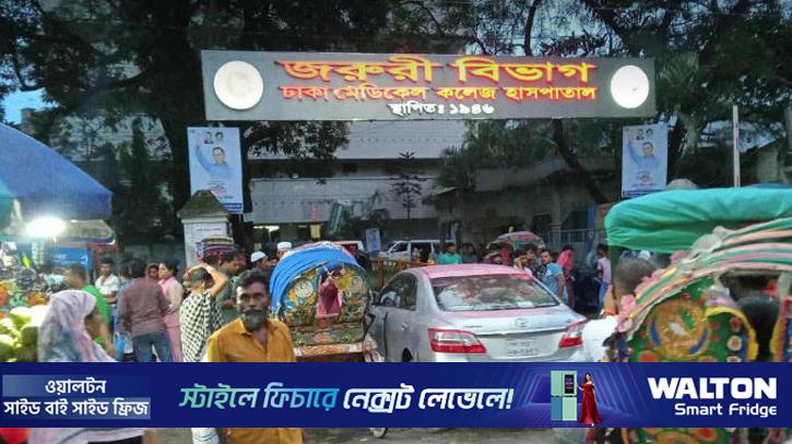 ওয়ারীতে রেস্তোরাঁয় গ্যাস সিলিন্ডার বিস্ফোরণে আহত ৮