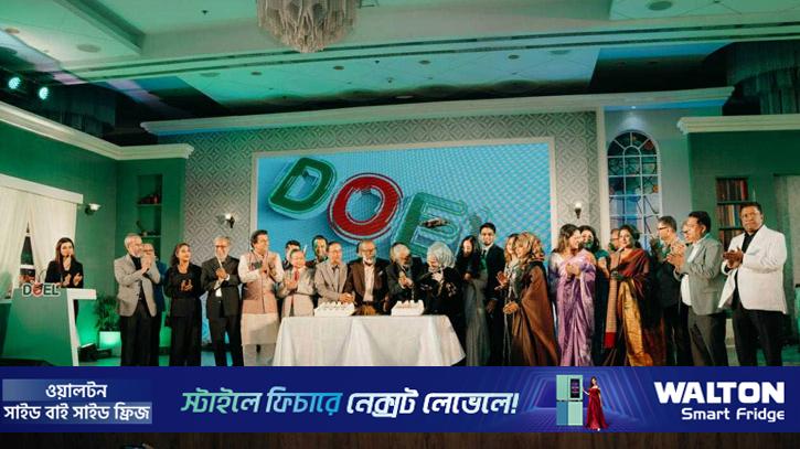 ওটিটি জগতে যুক্ত হলো ‘দোয়েল’