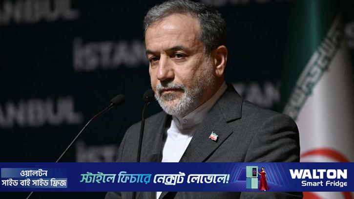 যুক্তরাষ্ট্রকে হুমকি ইরানের