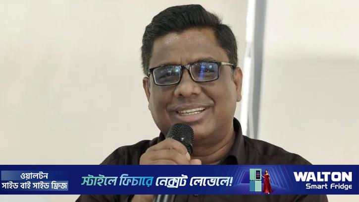 ঢাবিতে অধ্যাপক হিসেবে পদোন্নতি পেলেন আল-আমিন