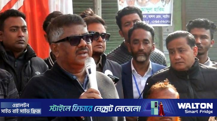 জিয়া পরিবার নারীদের সবচেয়ে বেশি সম্মান দিয়েছে: দুলু