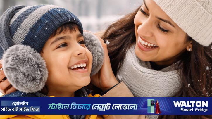 শীতকালে কানের সংক্রমণ প্রতিরোধের ৯ উপায়