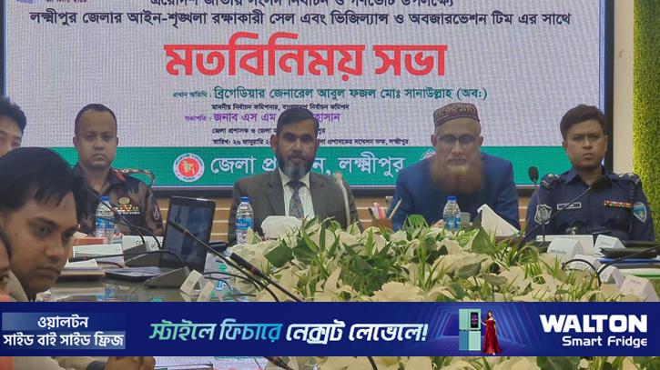 রাজনৈতিক দলগুলো এখন অনেক বেশি সচেতন: ইসি সানাউল্লাহ