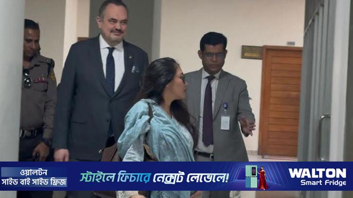 সিইসির সঙ্গে বৈঠকে মার্কিন রাষ্ট্রদূত