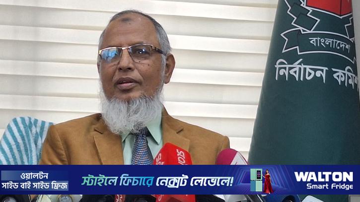 নির্বাচনের দায়িত্বে থেকে গণভোটের পক্ষ-বিপক্ষে প্রচার করা যাবে না: ইসি