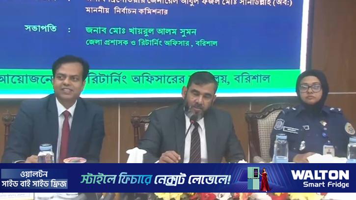 পক্ষপাতিত্ব প্রমাণিত হলে পরিণতি খুব খারাপ হবে: সানাউল্লাহ