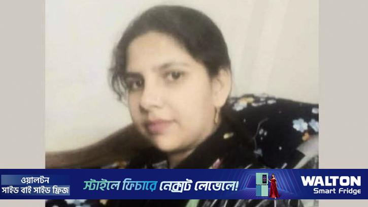 পার্লারের টয়লেটে মিলল নিখোঁজ নারী উদ্যোক্তার লাশ