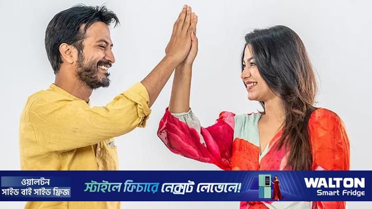 জুটিবদ্ধ ইয়াশ-পারসা