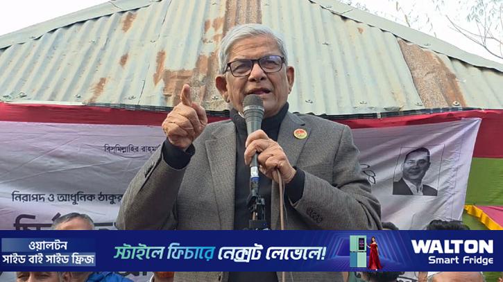 একটি দল বলছে তাদের ভোট দিলে জান্নাতে যাওয়া যাবে: ফখরুল