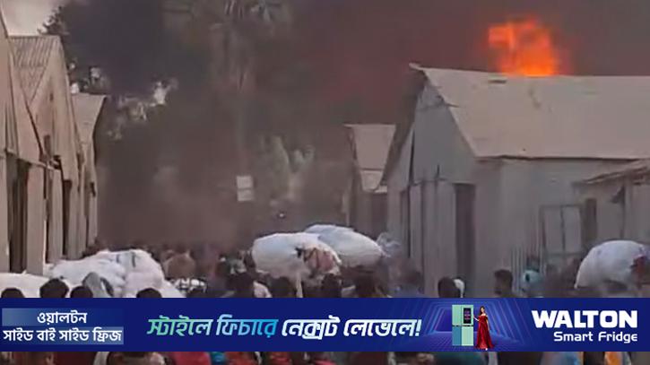 গাজীপুরে ঝুটের গুদামে আগুন, নিয়ন্ত্রণে ৫ ইউনিট 