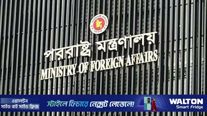 ভারতে শেখ হাসিনাকে প্রকাশ্যে বক্তব্য দেওয়ায় ক্ষুব্ধ ঢাকা