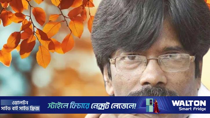 ফরিদ কবিরের ‘ট্রেন’ 