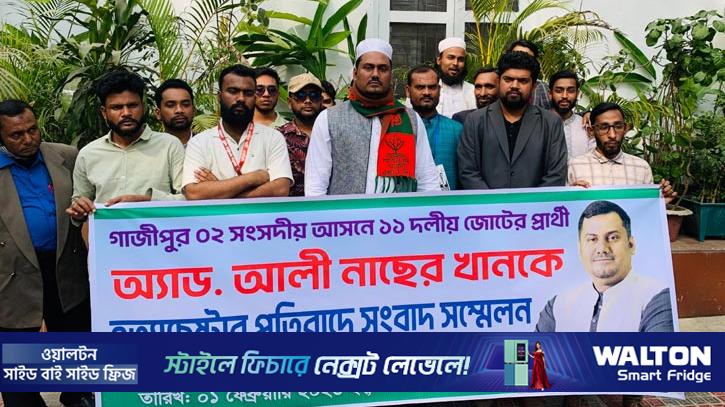 গাজীপুরে এনসিপির প্রার্থীকে গাড়িচাপা দিয়ে হত্যাচেষ্টার অভিযোগ