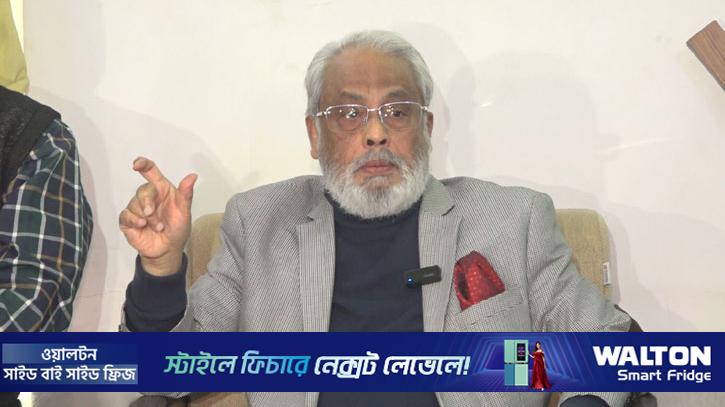 আওয়ামী লীগকে বাইরে রেখে নির্বাচন গ্রহণযোগ্য হবে না: জিএম কাদের