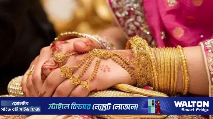 স্বর্ণের দাম ভরিতে কমল ৬৫৯০ টাকা