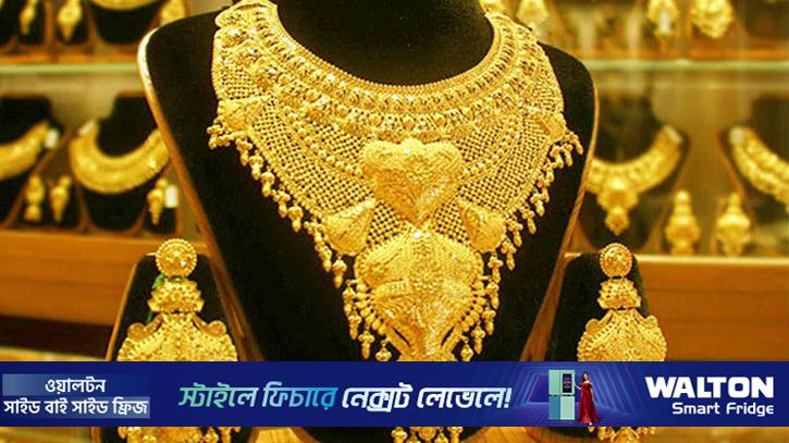 এবার ভরিতে স্বর্ণের দাম বাড়ল ৭ হাজার ৬৪০ টাকা 