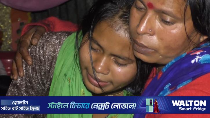 সড়কে শেষ, চিতাতে ছাই