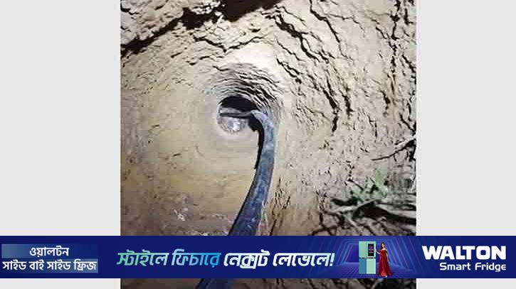 রাউজানে নলকূপের গর্তে পড়ে গেছে ৪ বছরের শিশু