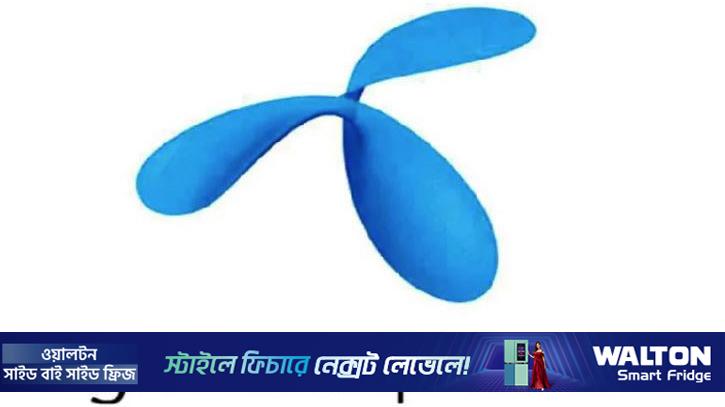 গ্রামীণফোনের ১০৫ শতাংশ চূড়ান্ত লভ্যাংশ ঘোষণা