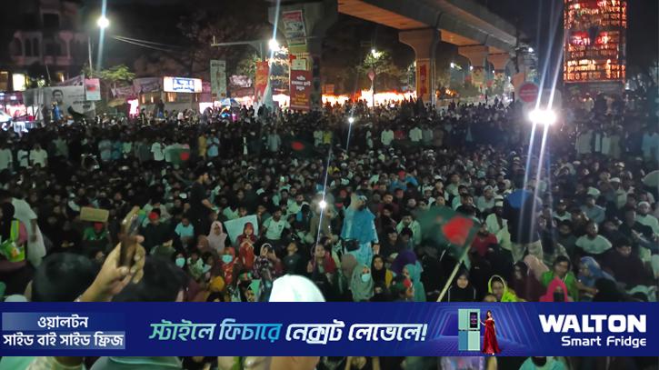 সংঘর্ষের পর আবারো শাহবাগে ইনকিলাব মঞ্চের নেতাকর্মীরা