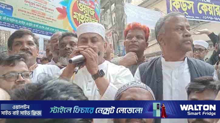 অপরাধের প্রশ্নে কোনো ছাড় নেই: হামিদুর রহমান