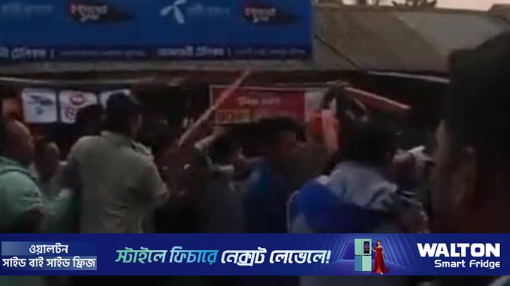 মুন্সীগঞ্জে স্বতন্ত্র প্রার্থীর মিছিলে হামলার অভিযোগ, আহত ৭