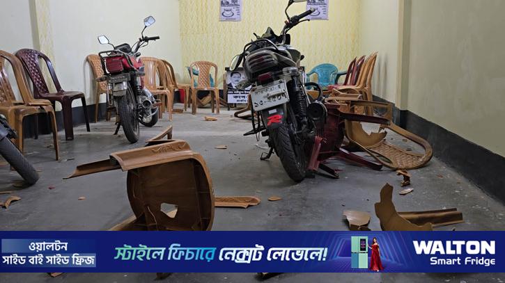 ঝিনাইদহে স্বতন্ত্র প্রার্থীর দুই নির্বাচনি কার্যালয়ে ভাঙচুর, ককটেল উদ্ধার
