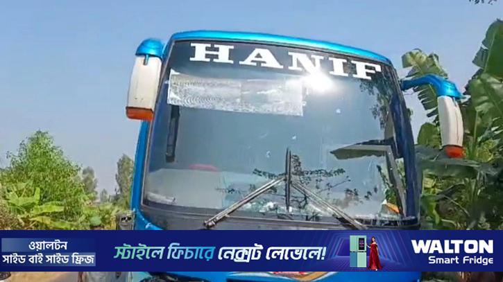 বিয়ের দাওয়াতে যাওয়ার পথে বাসচাপায় ছেলের মৃত্যু, বাবা আহত