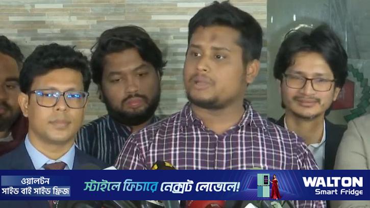 ‘ব্লাডি সিটিজেন’ বলে আবার তাদের কাছে ভোট চাইবেন, সেটা হবে না: হাসনাত