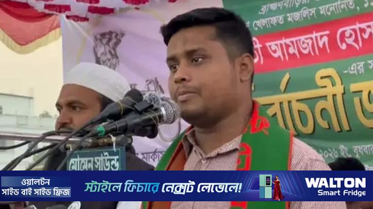 ‘নির্বাচনে প্রশাসন জনগণের বিরুদ্ধে অবস্থান নিলে আবারো ৫ আগস্ট হবে’