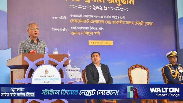 নিবার্চনে নীতি বিবর্জিত কাজ করলে কঠোর ব্যবস্থা: স্বরাষ্ট্র উপদেষ্টা