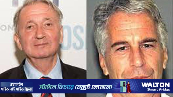 ‘ভারতীয় ও সাপের সঙ্গে দেখা হলে আগে ভারতীয়কে হত্যা করুন’