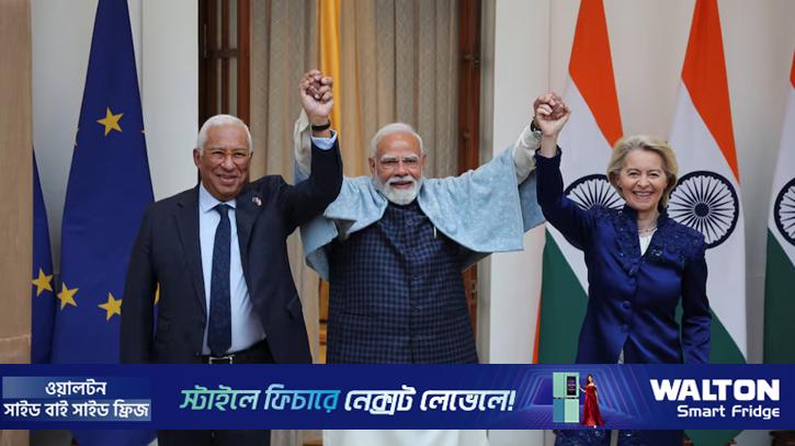 ইউরোপের সঙ্গে বাণিজ্য চুক্তির ঘোষণা দিলেন মোদি
