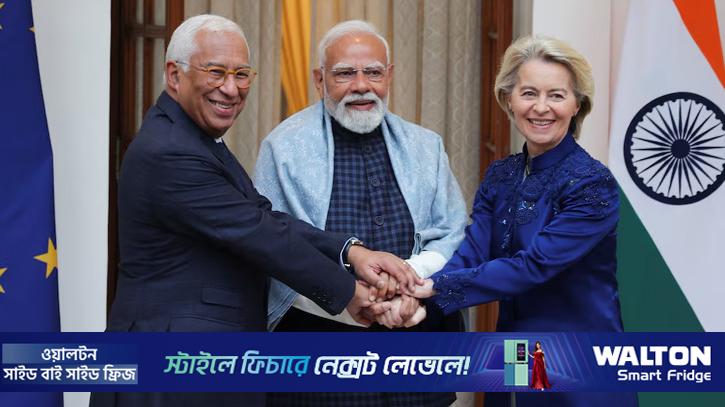 ভারত-ইইউ ঐতিহাসিক মুক্ত বাণিজ্য চুক্তিতে যা রয়েছে