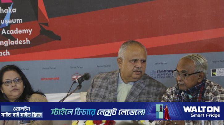 ৯১ দেশের ২৪৫ সিনেমা নিয়ে ‘ঢাকা আন্তর্জাতিক চলচ্চিত্র উৎসব’