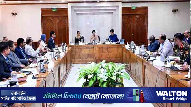 ‘বিনিয়োগ ও বাণিজ্যে গতি আনতে সমন্বিত সংস্কারে অগ্রগতি’