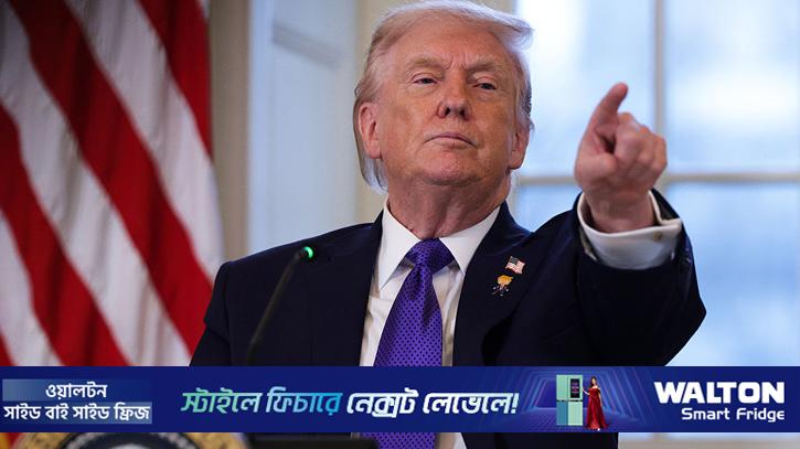 ইরানের সঙ্গে ব্যবসা করা দেশগুলোর ওপর ২৫ শতাংশ শুল্ক আরোপ ট্রাম্পের