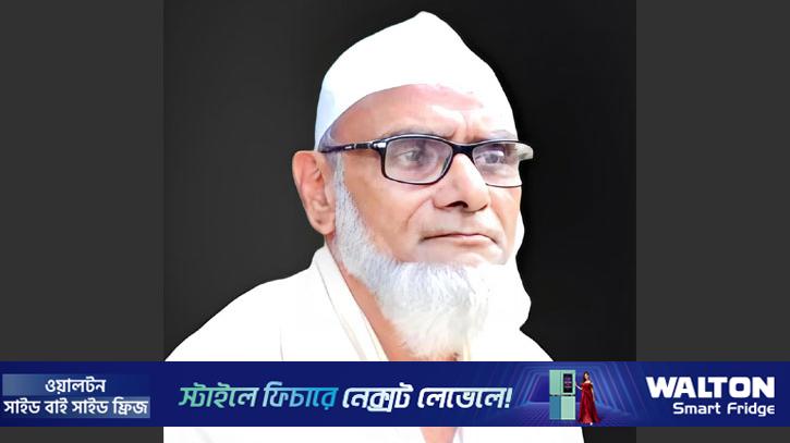 মওলানা ভাসানীর সহচর সৈয়দ ইরফানুল বারী মারা গেছেন