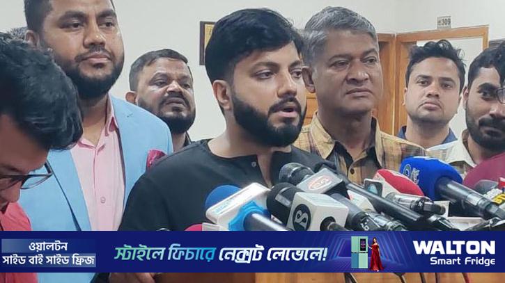 সূত্রাপুর থানার ওসি জামায়াত সমর্থিত দাবি করে তাকে প্রত্যাহার চান ইশরাক